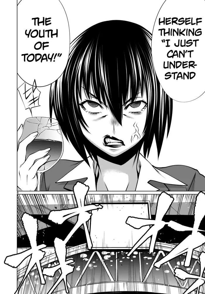 Killing Bites Chapter 79 image 08_optimized